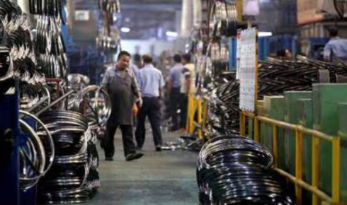 machinery funding