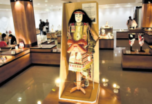 ดูดวงโหราศาสตร์โบราณ