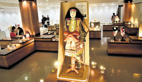 ดูดวงโหราศาสตร์โบราณ