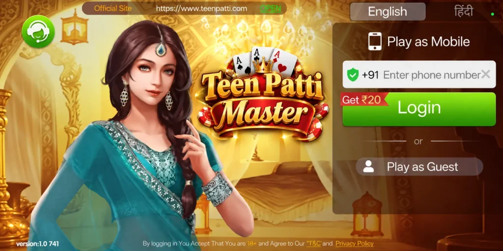 Teen Patti Master